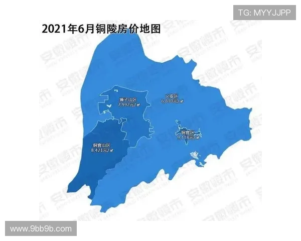 安徽快3最新开奖结果今日权威公布